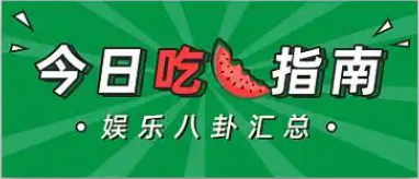 曰本特色黄大片视频老师